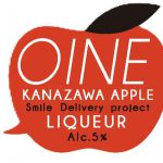 読売プレミアム倶楽部　ご入会受付